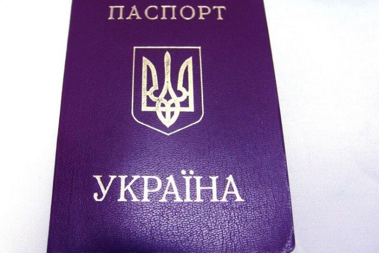 Український паспорт – один з 25 найсильніших у світі