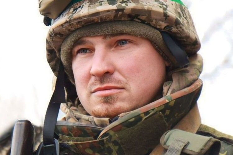 На війні загинув 35-річний військовий з Рівненщини