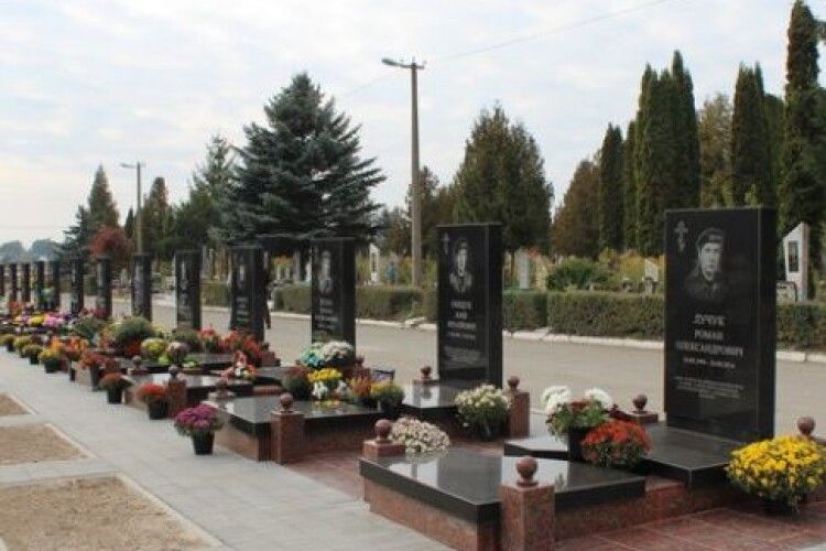 Сьогодні у Луцьку вшанують пам’ять військовослужбовців, які загинули у війні з Росією 