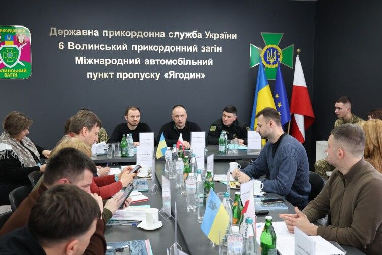 «Ягодин» таки розширять? На Волині побували представники Європейського інвестиційного банку