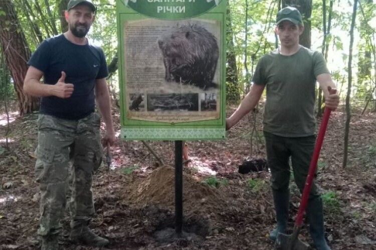 У «Цуманській пущі» упорядкували екомаршрути для поціновувачів природи