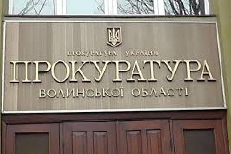 Прокуратура Волині розіслала листи через смерть першокласниці 