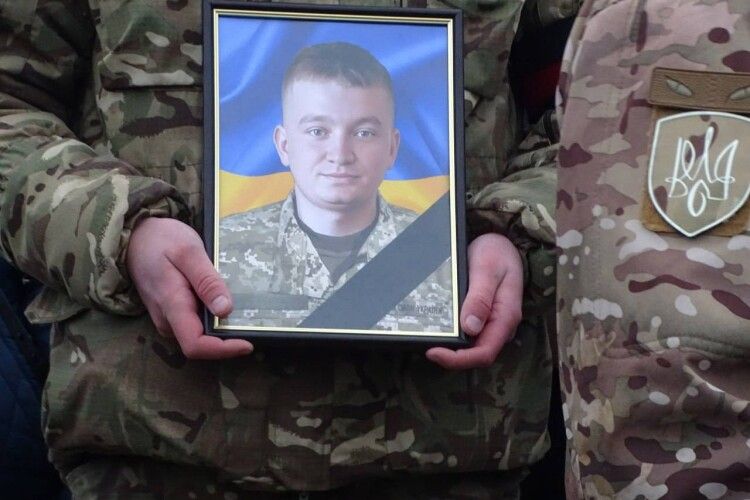 Назавжди 24: на Волині громада провела у засвіти молодого захисника (Фото)