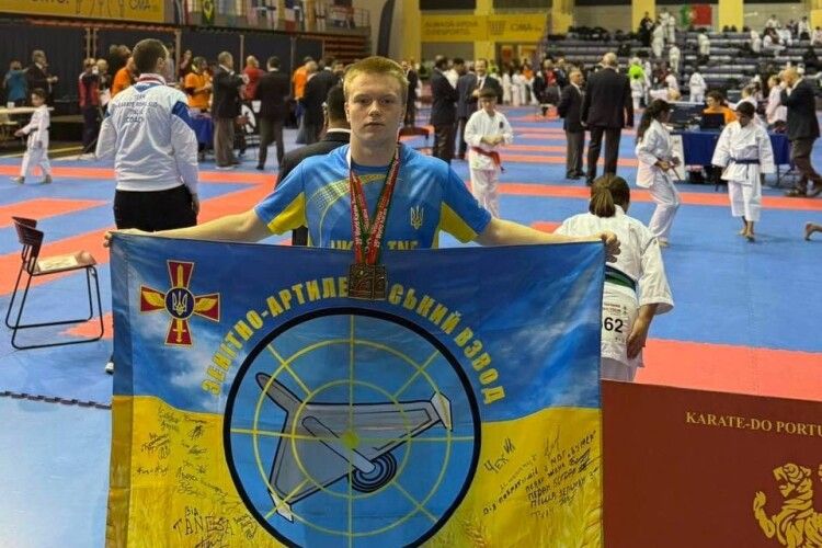 Луцький каратист виборов подвійне золото на Чемпіонаті світу