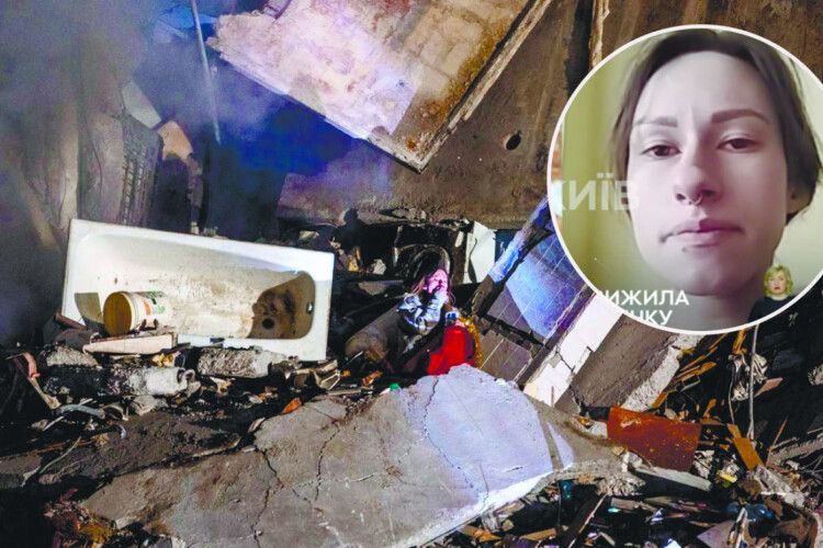 23-річна українка втратила коханого на війні та батьків під час ракетного удару (Фото)