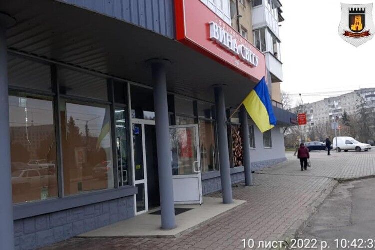 У Луцьку оштрафували магазин за привласнення паркомісць (Фото)