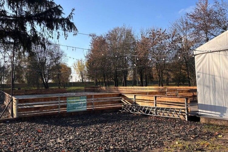 Коли в Луцьку запрацює ковзанка