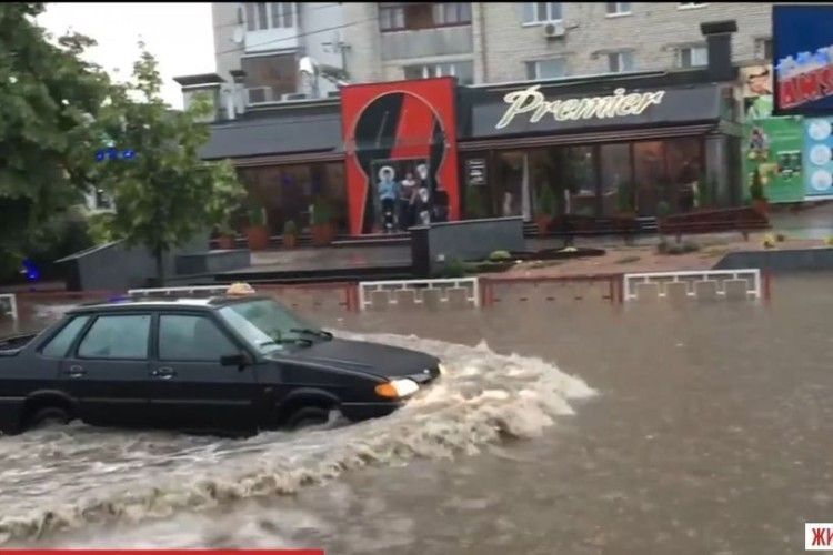 Бердичів перетворився на Венецію