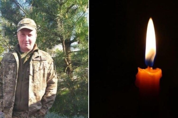 На Волинь навіки повернувся батько трьох дітей, який віддав життя за Україну