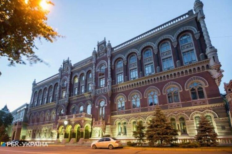 НБУ планує вимкнути «друкарський верстат»