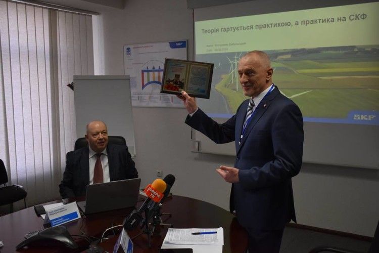 На «СКФ-Україна» підбили підсумки українсько-німецького проекту