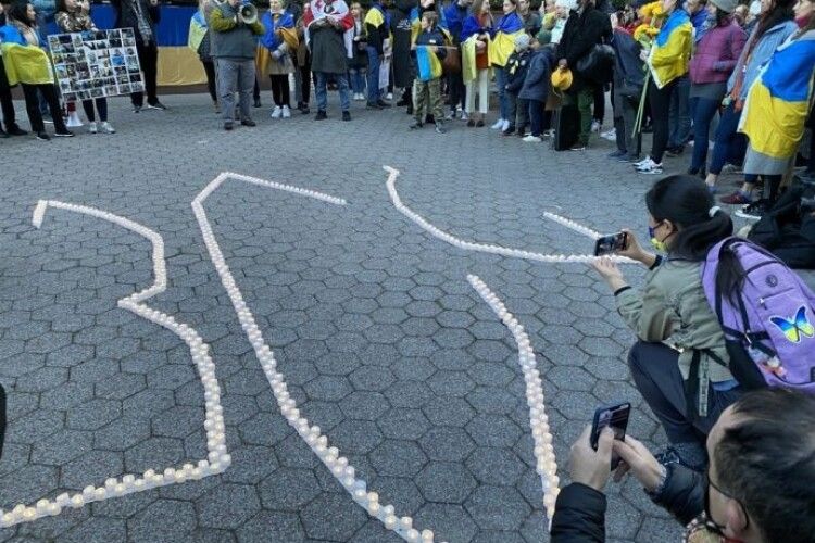 ЗСУ підтримали сотні людей у Нью-Йорку