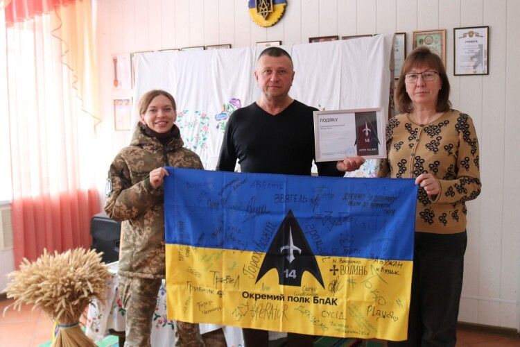 Підрозділ, який палить російські НПЗ, подякував волинській громаді за допомогу