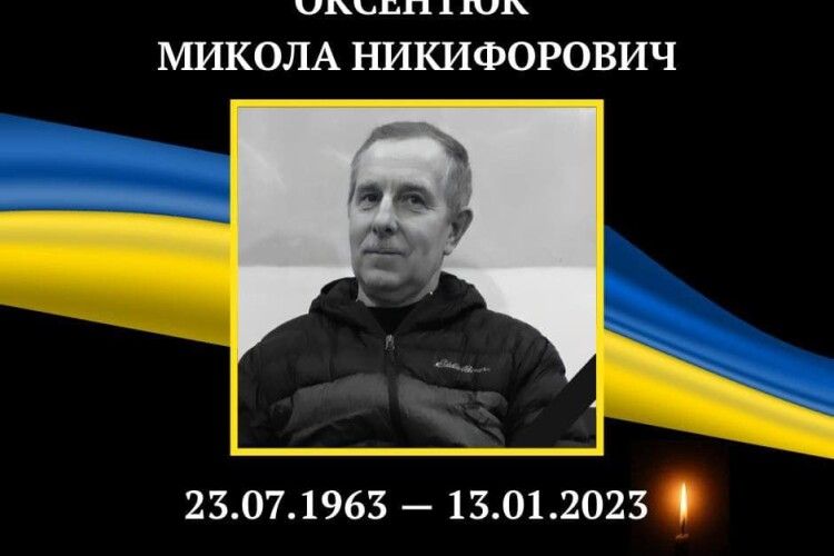 Ковельчани зустрічають сьогодні живим коридором полеглого Героя