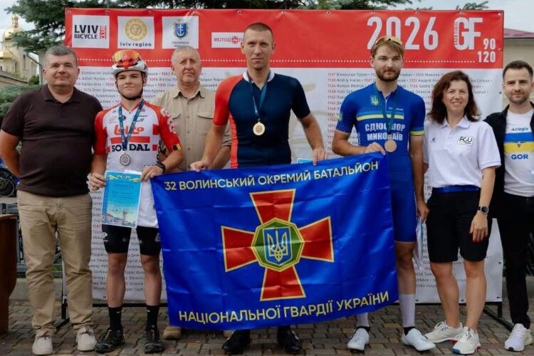Здолав 120 км: нацгвардієць з Волині став переможцем веломарафону