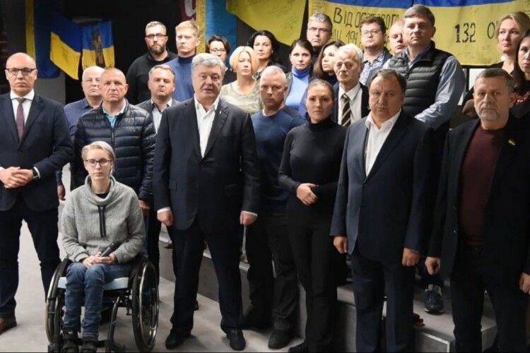 Заява Порошенка і його фракції щодо сьогоднішніх подій: «Ми не дамо зруйнувати Українську державу!» (Відео)