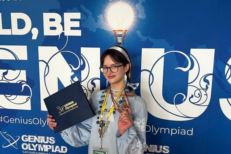 Школярка з Волині стала призеркою світового фіналу GENIUS Olympiad у США