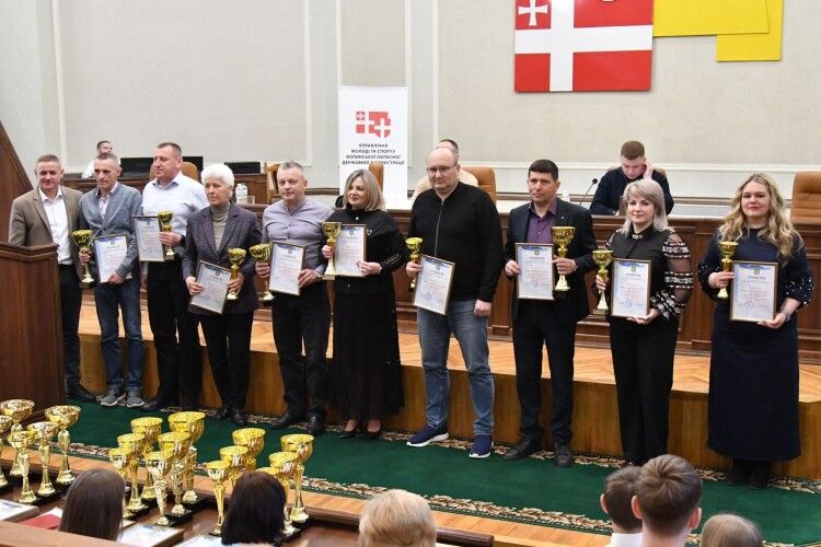 Кращих спортсменів та тренерів Волині відзначили грошовими сертифікатами (Фото)