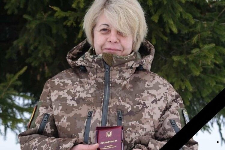 Маємо першу жінку – Героя України. На жаль, посмертно... (Відео)