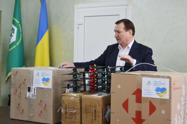 Луцький педінститут передав 20 сучасних дронів для Захисників