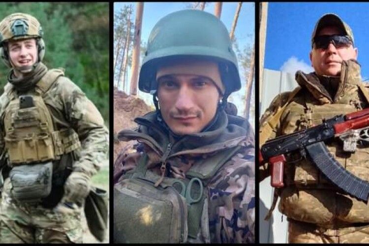 Сьогодні рівняни назавжди прощатимуться з трьома Героями, які захищали Україну від окупантів