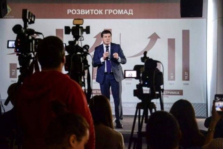 Рівненщина – у трійці лідерів за кількістю виданих «Теплих кредитів» для ОСББ