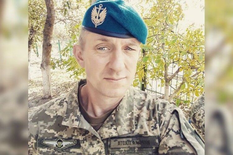 Книгу британського військового про російський полон екранізують