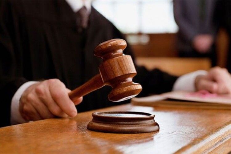 В місті на Волині відбувся суд над жінкою, яка незаконно обміняла 50 злотих на 450 гривень
