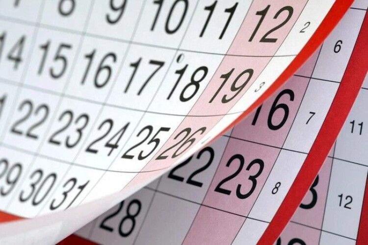 Покрова та інші важливі релігійні дати: новий церковний календар на жовтень