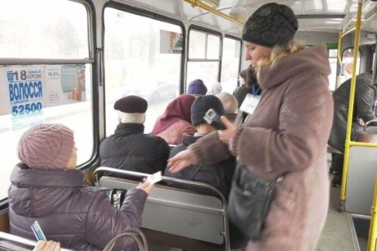 Електронний квиток: у Луцьку зробили перші висновки після впровадження