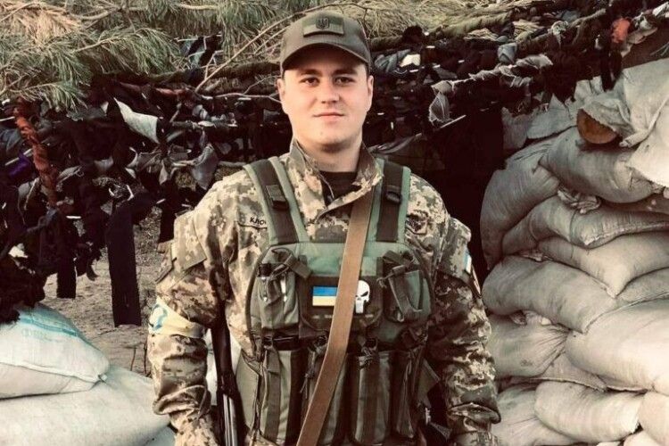 Знову трагічна новина: на війні загинув 22-річний Герой з Львівщини (Фото)
