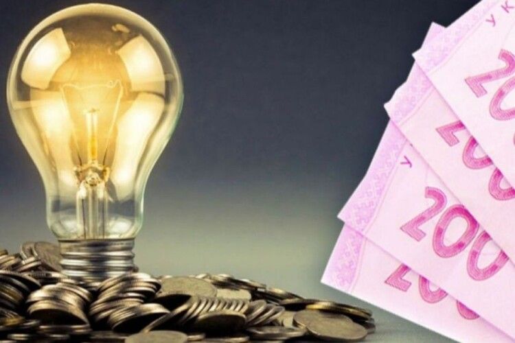 На Волині з постачальника електроенергії стягнуто понад 300 тис. грн надміру сплачених йому бюджетних коштів