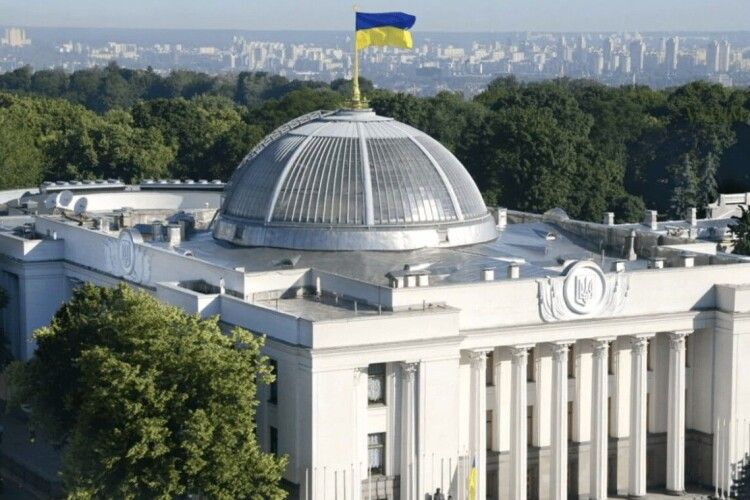 У Раді спростували інформацію про «канікули» депутатів