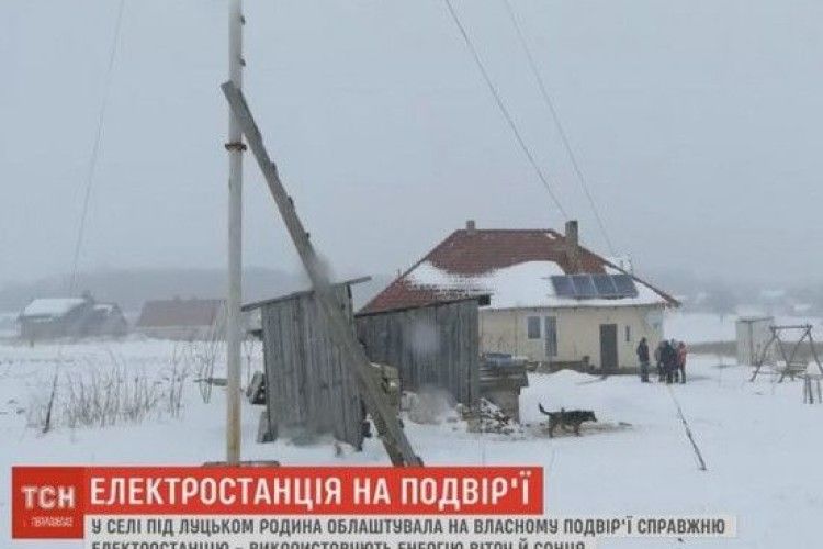Маневичанин облаштував на своєму обійсті міні-електростанцію