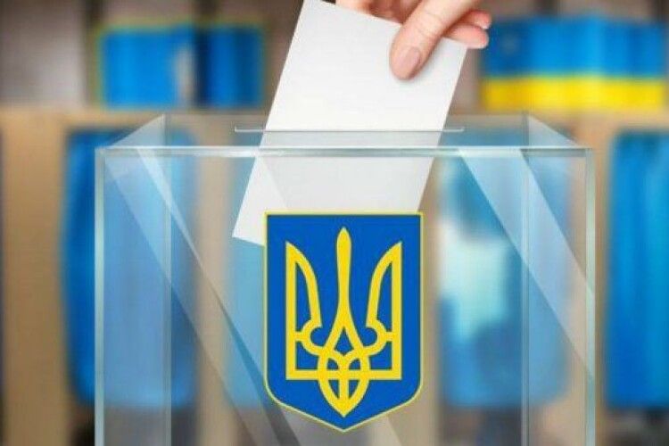 В Україні можуть перенести місцеві вибори