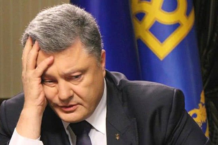 «Українська правда» попросила вибачення за оприлюднення непідтвердженого компромату на Порошенка