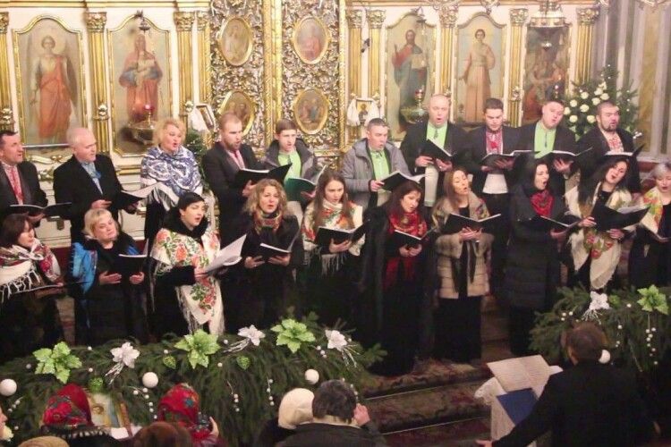Сьогодні у луцькому кафедральному соборі Святої Трійці колядуватиме архієрейський хор «Оранта»