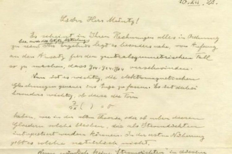 Скільки коштує лист Ейнштейна?