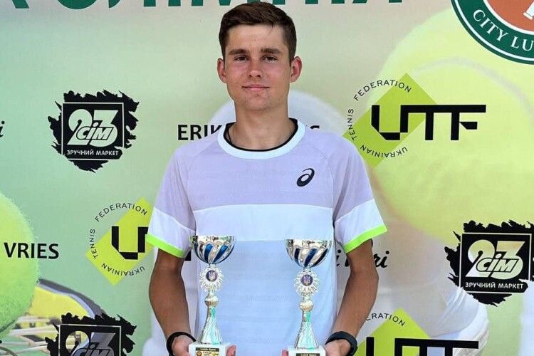 Тенісист з Волині став переможцем всеукраїнського турніру