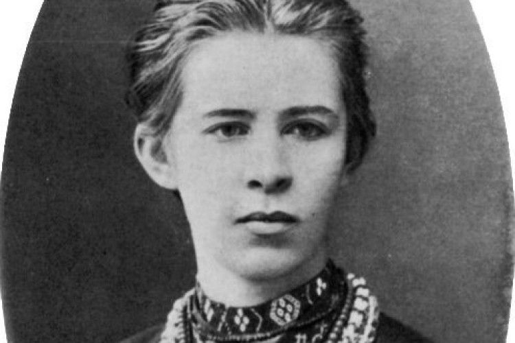 Рада схвалила святкування 150-річчя Лесі Українки у 2021 році