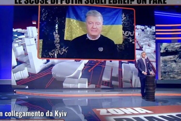 Порошенко в ефірі італійського телеканалу запросив у Бучу та Ірпінь тих, хто проти надання зброї Україні