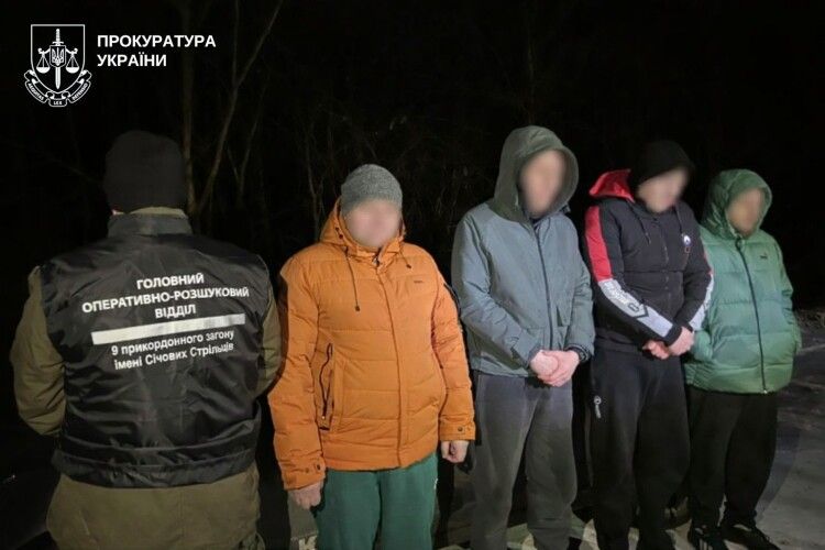 Поїздка до прикордоння для волинського «гіда» закінчилася за ґратами