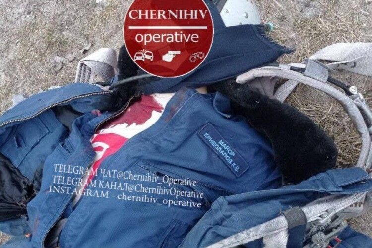 Збитий під Черніговом російський майор брав участь у бомбардуваннях у Сирії 