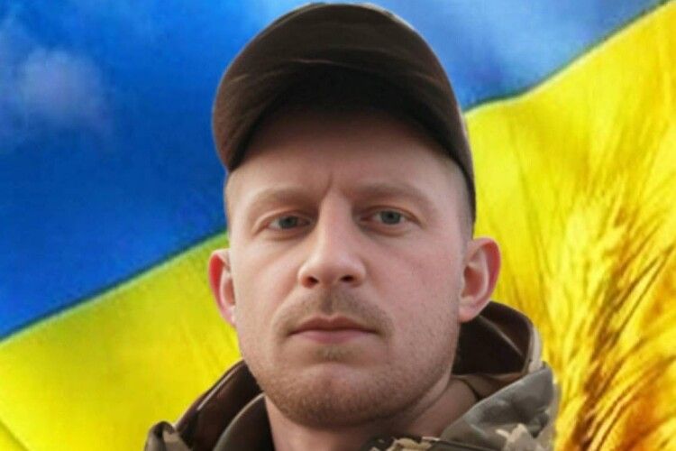 Завтра Горохівщина назавжди прощатиметься з молодим Героєм