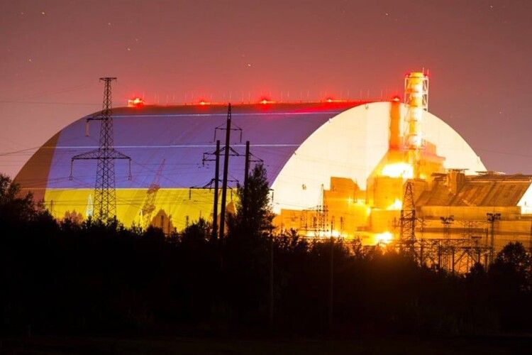 Країни G7 виділять 260 млн євро на нове укриття для ЧАЕС
