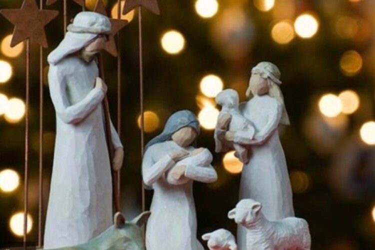 «Христос народився!» –  «І вам вєсьолава дня!»