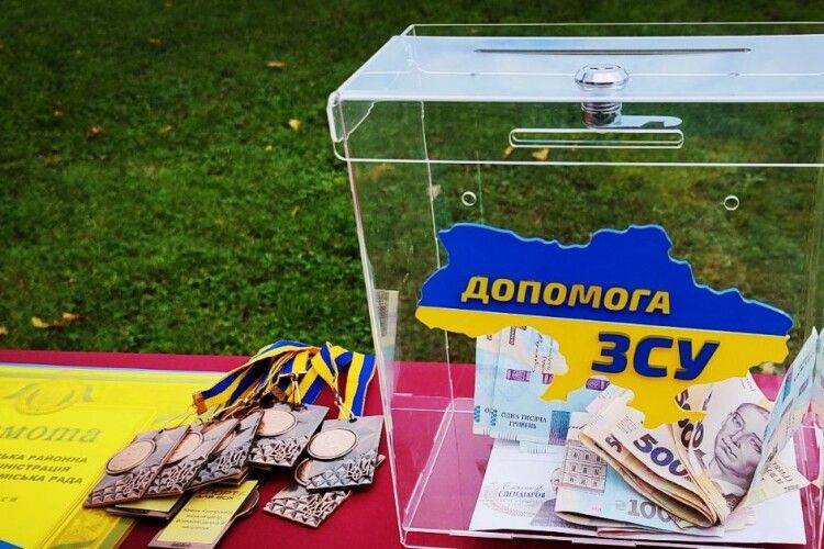 У громаді на Волині на благодійному турнірі з футболу зібрали 45 000 гривень для ЗСУ (Фото)