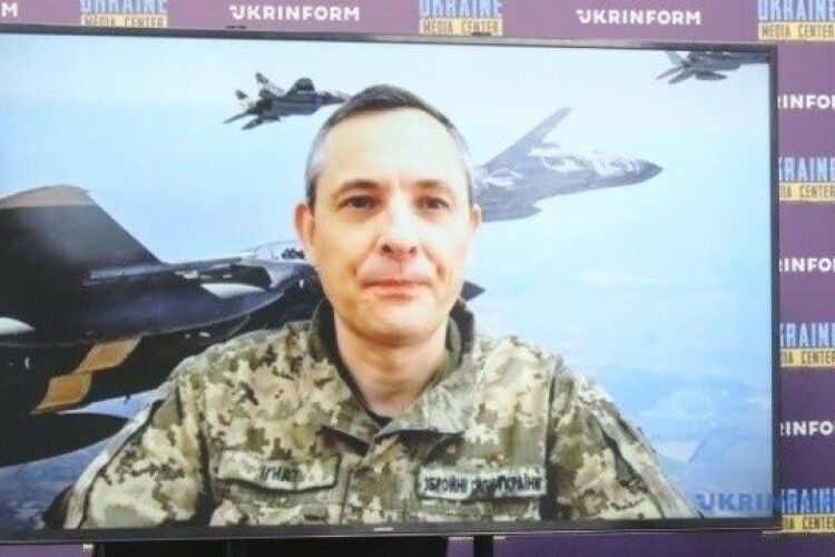 Сьогодні можливі провокації росії, але панікувати не варто, – Ігнат 