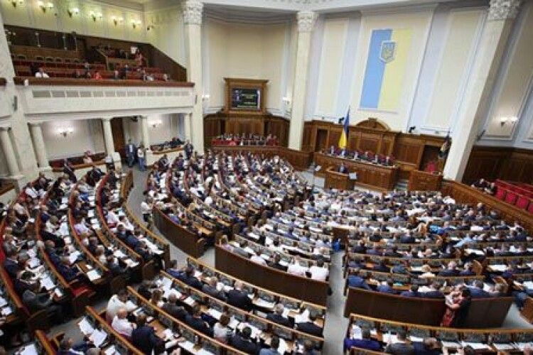 373 «за»: депутатську недоторканність скасовано