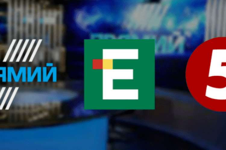 ЄС критикує заборону телеканалів опозиції, потрібна альтернатива «єдиним новинам» - Фельдгузен